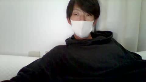 Snapshot of sttkm chatting on 20, 11, 2025 Asian boy online show from 20, 11, 2025