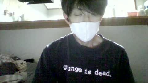 Snapshot of sttkm chatting on 26, 6, 2026 Asian boy online show from 26, 6, 2026