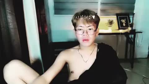 Su-jin online show from 15, 4, 2026