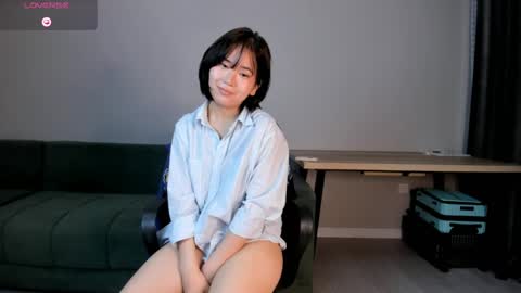 Snapshot of suareiko chatting on 8, 4, 2026 Yerim online show from 8, 4, 2026