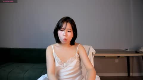 Snapshot of suareiko chatting on 18, 4, 2026 Yerim online show from 18, 4, 2026