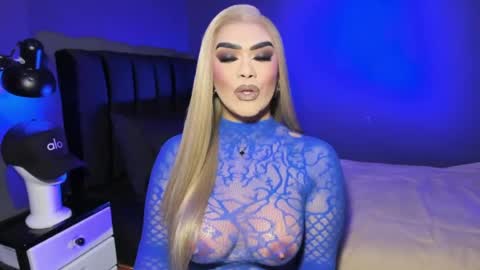 JADE ELYSE online show from 23, 6, 2026