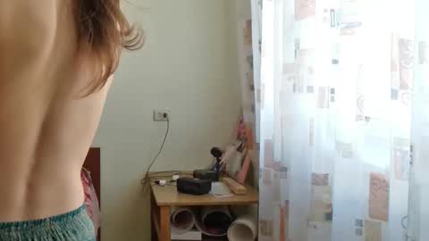 Snapshot of suckmydickifurstreight chatting on 16, 2, 2026 suckmydickifurstreight online show from 16, 2, 2026