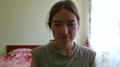 Snapshot of suckmydickifurstreight chatting on 22, 4, 2026 suckmydickifurstreight online show from 22, 4, 2026