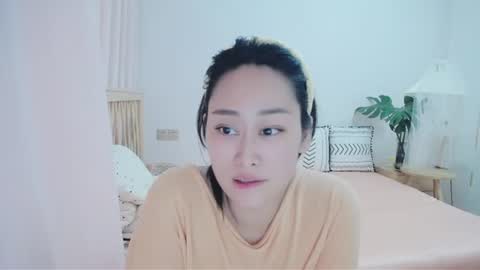 sudafei online show from 3, 7, 2026