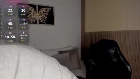 Summer online show from 8, 3, 2026