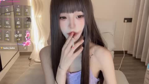 Snapshot of sunflowerbbb chatting on 17, 1, 2025  coco online show from 17, 1, 2025