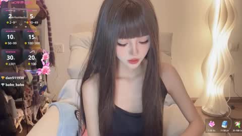 Snapshot of sunflowerbbb chatting on 8, 3, 2025  coco online show from 8, 3, 2025