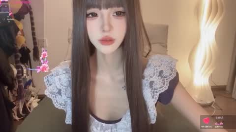 Snapshot of sunflowerbbb chatting on 9, 3, 2025  coco online show from 9, 3, 2025