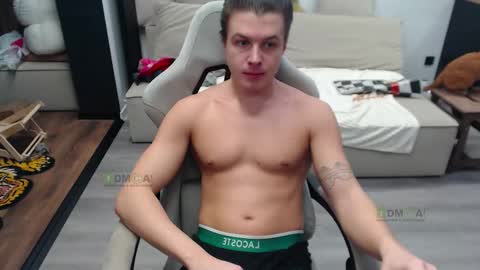 Alice and Sergey online show from 17, 12, 2025