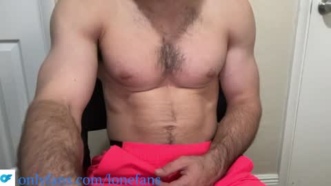 Snapshot of sunrisestroke chatting on 18, 12, 2024 sunrisestroke online show from 18, 12, 2024