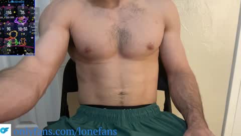 Snapshot of sunrisestroke chatting on 8, 2, 2025 sunrisestroke online show from 8, 2, 2025