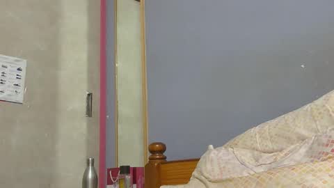 Snapshot of surbang chatting on 15, 2, 2026 surbang online show from 15, 2, 2026