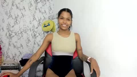 suri online show from 16, 7, 2026