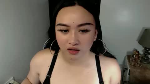 Angelic Baby online show from 19, 5, 2026