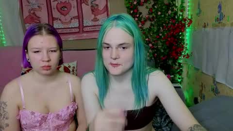 Snapshot of sweet4t chatting on 11, 5, 2026 Haeyang Torry online show from 11, 5, 2026