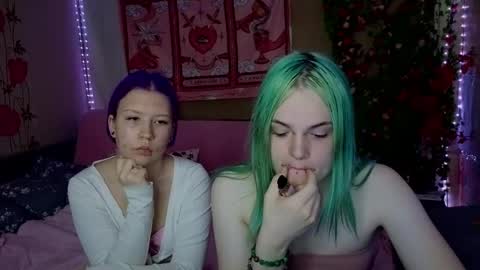 Snapshot of sweet4t chatting on 6, 6, 2026 Haeyang Torry online show from 6, 6, 2026