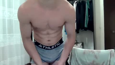 Snapshot of sweet_boy06 chatting on 11, 7, 2026 Sweet boy06 online show from 11, 7, 2026