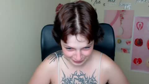 Snapshot of sweet_cherryg chatting on 21, 7, 2026 Ivy online show from 21, 7, 2026