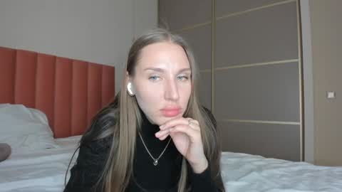 Sofi online show from 31, 12, 2024