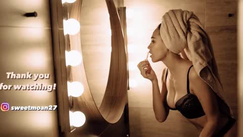 Snapshot of sweet_moan chatting on 12, 2, 2025 Dana online show from 12, 2, 2025