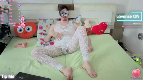 Snapshot of sweetbody24 chatting on 21, 4, 2026 Sweetbody24 online show from 21, 4, 2026