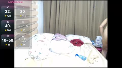 Snapshot of sweetgirl_wendyxx chatting on 21, 2, 2025 Wendy  online show from 21, 2, 2025