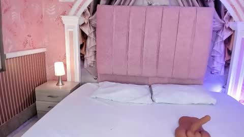 siren online show from 12, 3, 2026