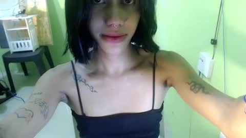 Snapshot of sweetnspisy69 chatting on 29, 10, 2025 Erica online show from 29, 10, 2025