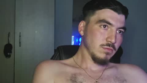 Snapshot of swepy88 chatting on 25, 6, 2026 Swepy online show from 25, 6, 2026