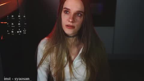 syaosan_ online show from 7, 3, 2026