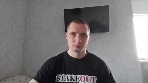 Den online show from 12, 3, 2026