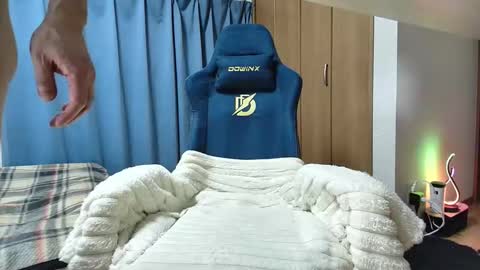 Snapshot of tai2274 chatting on 5, 4, 2026 tai online show from 5, 4, 2026