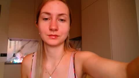 Snapshot of taliiyafiredream chatting on 16, 12, 2025 Kira online show from 16, 12, 2025