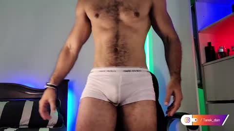 Snapshot of tarek_dan chatting on 12, 2, 2025 Tarek online show from 12, 2, 2025