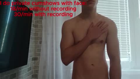 Snapshot of tarpalu chatting on 7, 4, 2026 tarpalu online show from 7, 4, 2026