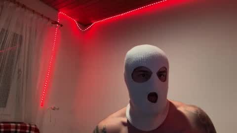 Snapshot of tattoo69cock chatting on 4, 12, 2025 tattoo69cock online show from 4, 12, 2025