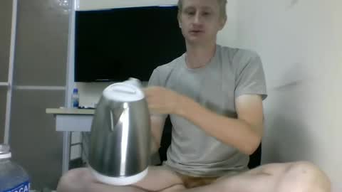 Snapshot of tcute0 chatting on 29, 9, 2025 tcute0 online show from 29, 9, 2025