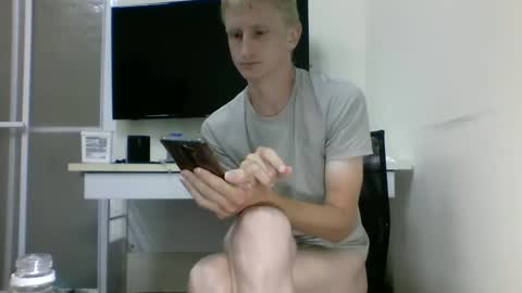 Snapshot of tcute0 chatting on 7, 10, 2025 tcute0 online show from 7, 10, 2025