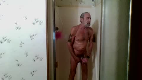 Snapshot of teak4u chatting on 23, 12, 2024 Teak online show from 23, 12, 2024