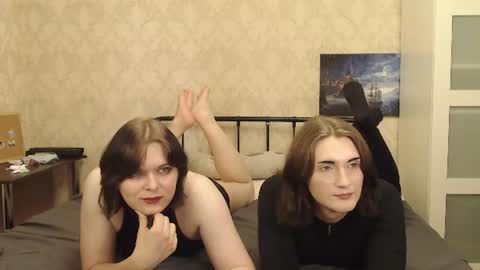 Snapshot of tearjuly chatting on 22, 6, 2026 July online show from 22, 6, 2026