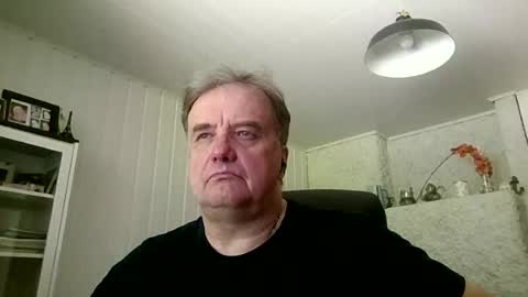 Snapshot of tero007 chatting on 21, 7, 2026 tero007 online show from 21, 7, 2026