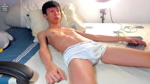 Snapshot of teroship_boy chatting on 21, 3, 2026 Juanfe online show from 21, 3, 2026