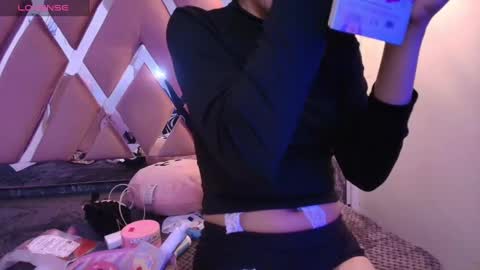 Terra Elowen online show from 19, 11, 2025