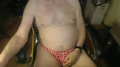 Snapshot of terry6989 chatting on 1, 7, 2026 Terry6989 online show from 1, 7, 2026