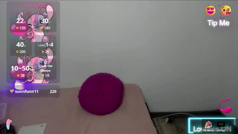 Snapshot of tesa_cute chatting on 11, 3, 2026 tesa online show from 11, 3, 2026