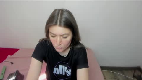 Snapshot of tesa_cute chatting on 25, 4, 2026 tesa online show from 25, 4, 2026