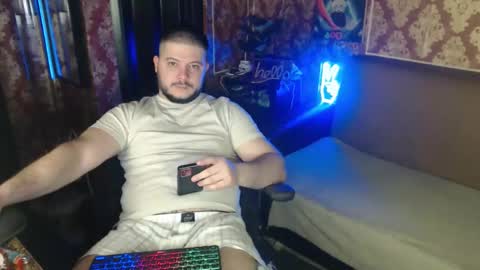 Snapshot of the_avengersgth chatting on 14, 4, 2026 thor lord online show from 14, 4, 2026