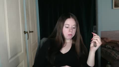 Snapshot of theblackdiamond194588 chatting on 25, 5, 2026 raissa online show from 25, 5, 2026