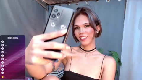 Snapshot of thedevil_inme chatting on 19, 10, 2025 Lana But you can spell it backwards online show from 19, 10, 2025